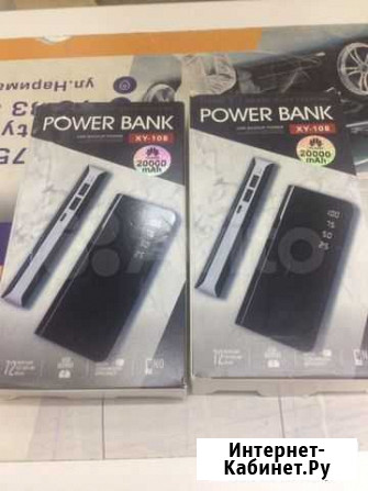 Power Bank Астрахань - изображение 1