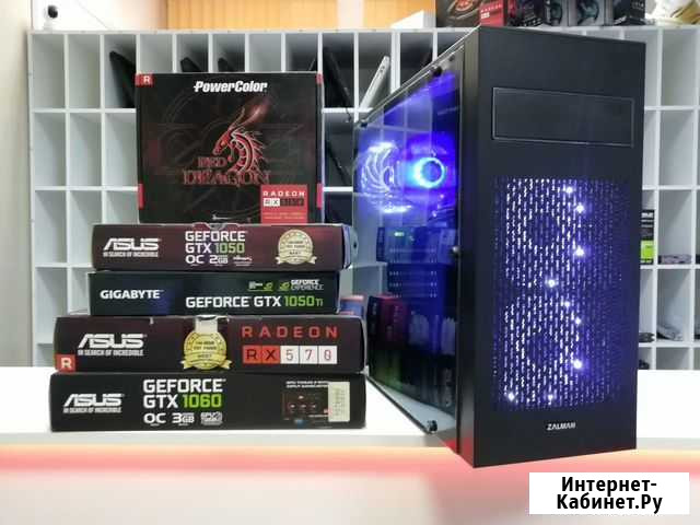 Игровой Компьютер 16 Ядер, 32Gb Озу, SSD Новосибирск - изображение 1
