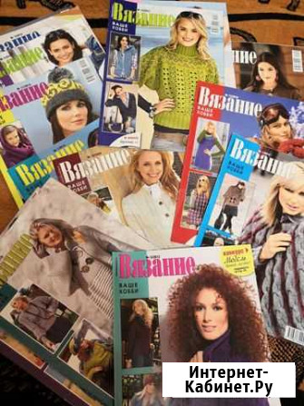 Журнал Норильск - изображение 1
