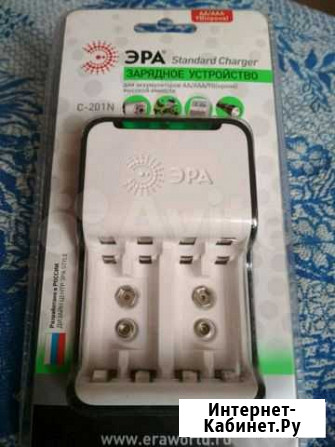 Зарядное устройство эра C-201N Standard Charger Казань - изображение 1