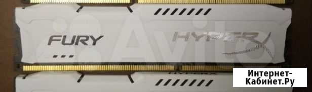 Оперативная память ddr3 Hyper x Мурманск - изображение 1