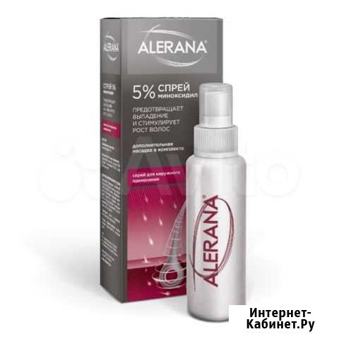 Алерана спрей для волос Березники - изображение 1