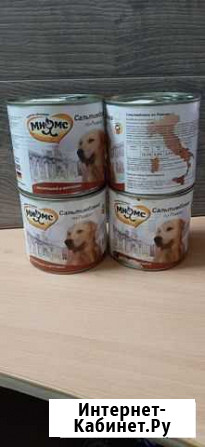 Корм для собак мнямс Ижевск - изображение 1