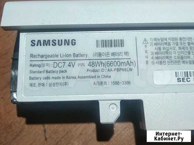 Аккумулятор для ноутбука samsung NC110 Волгоград - изображение 1
