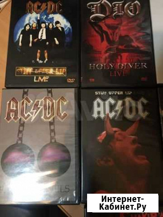 Рок концерты DVD Санкт-Петербург - изображение 1