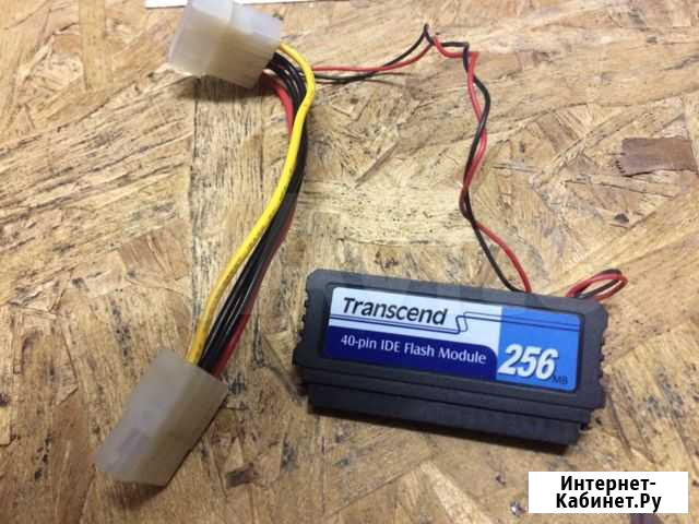IDE Flash Module 256mb Кондрово - изображение 1