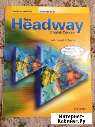 New Headway: Pre-Intermediate: Students Book Сорз Чебоксары - изображение 1