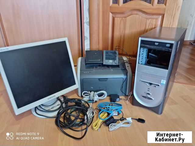 Компьютер Нефтекамск - изображение 1