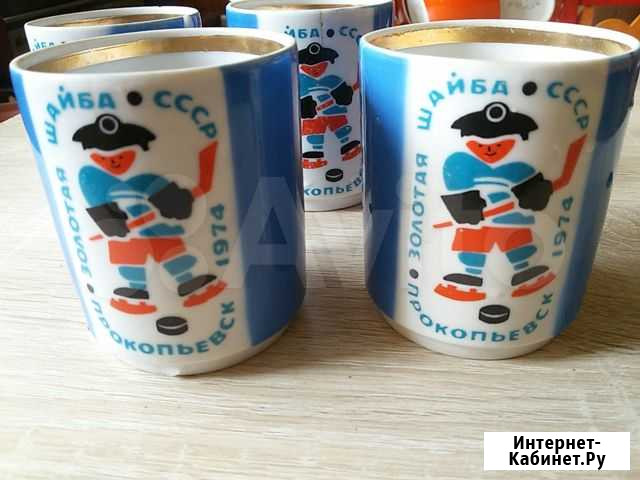 Сувенирные кружки Хоккей, 1974, СССР, винтаж Омск - изображение 1