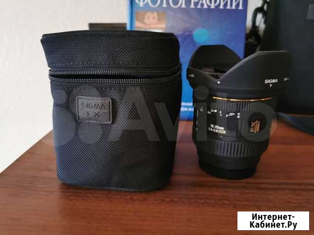 Объектив для sony Sigma 10-20 f4 Отрадное - изображение 1