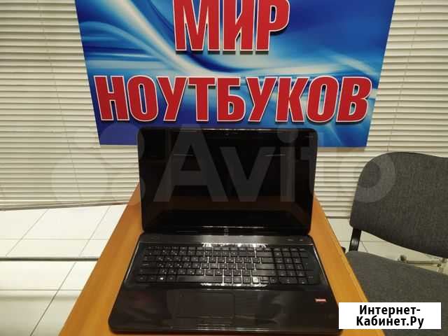 HP 17 AMD 3.0ггц/8г/ssd/Radeon/гарантия,рассрочка Волгоград - изображение 1