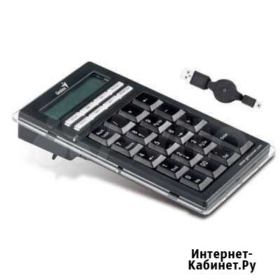 Новый клавиатура NumPad Pro Genius Кыштым - изображение 1