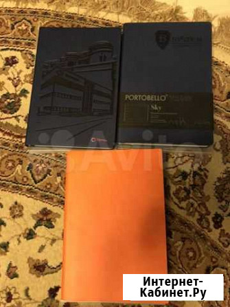 Ежедневники Portobello. Новые Москва - изображение 1