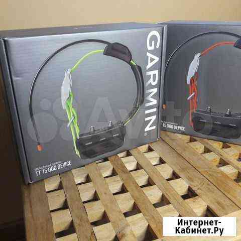 Ошейники Garmin TT 15 EU-Nordic / US Москва