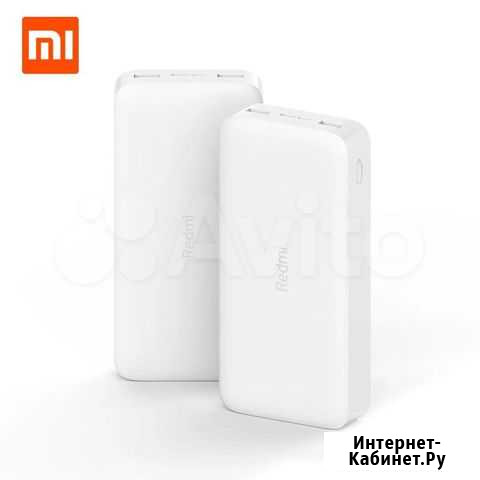 Внешний аккумулятор xiaomi redmi power bank 10000 Санкт-Петербург - изображение 1