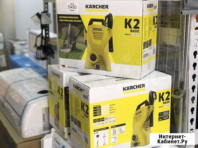 Автомойка Karcher k2 Нальчик - изображение 1