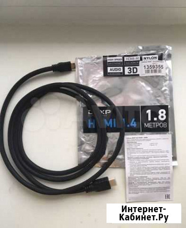 Кабель hdmi Dexp 1.8 м Новоуральск - изображение 1