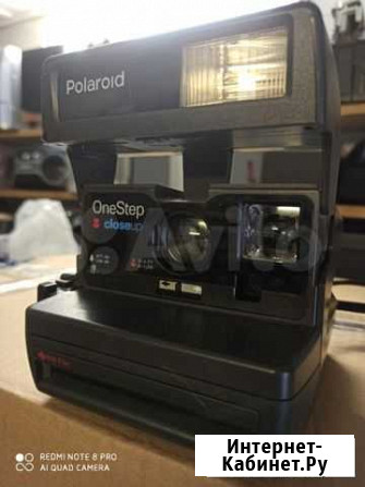 Polaroid Ногинск - изображение 1