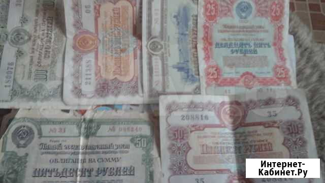 Продаю облигации Саранск - изображение 1