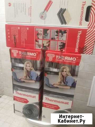 Теплый пол Thermomat TVK-130 (Швеция) Петрозаводск - изображение 1