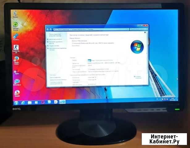 Персональный компьютер Норильск - изображение 1