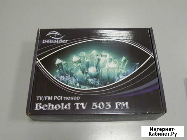 Behold TV 503 FM и Compro VideoMate TV/FM Москва - изображение 1