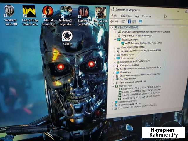Игровой системный блок Зеленокумск - изображение 1