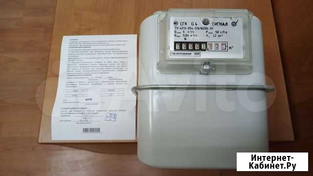 Счетчик газа сгк-G4 Сигнал левый Киржач - изображение 1