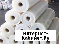 Мембрана силиконовая/каучуковая 2мм/3мм Подольск - изображение 1