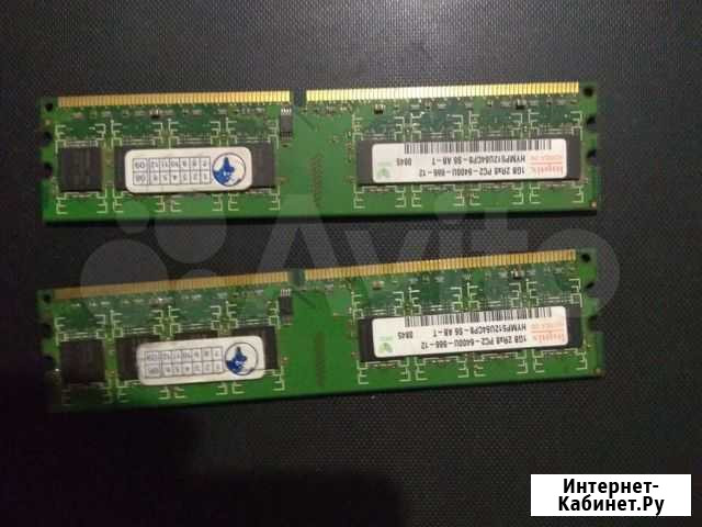 Оперативная память ddr2 1gb Бийск - изображение 1