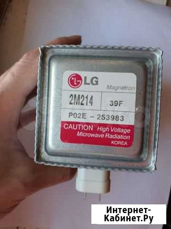 Магнетрон микроволновой печи 2m214-39f,новые Псков - изображение 1