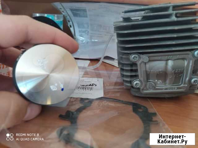 Цпг Stihl TS-420 Вологда - изображение 1