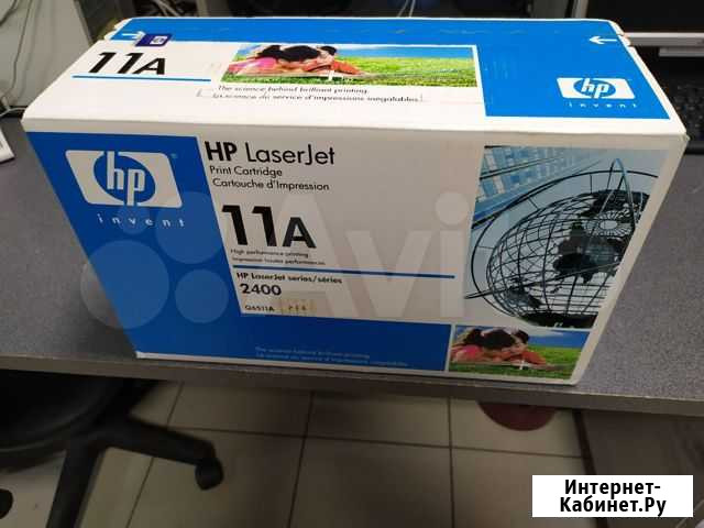 Картридж hp q6511a Псков - изображение 1