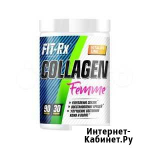 Collagen Femme Новосибирск - изображение 1