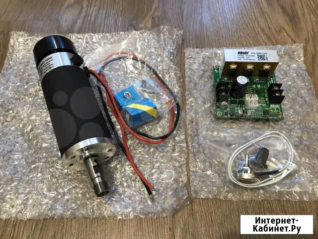 Шпиндель 500W с шим регулятором оборотов Белгород - изображение 1