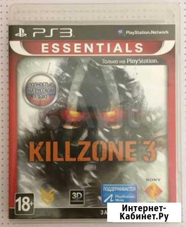 Игра Killzone 3 (Essentials) (PS3, рус.) Уфа - изображение 1