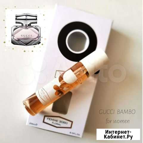 Парфюм женский gucci Bamboo Краснодар - изображение 1