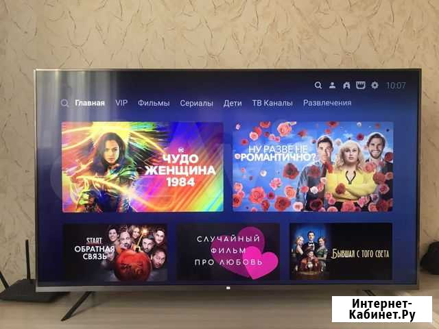 Телевизор Xiaomi Mi TV 4S (L55M5-5AR), 55 VA (138 Красноярск - изображение 1