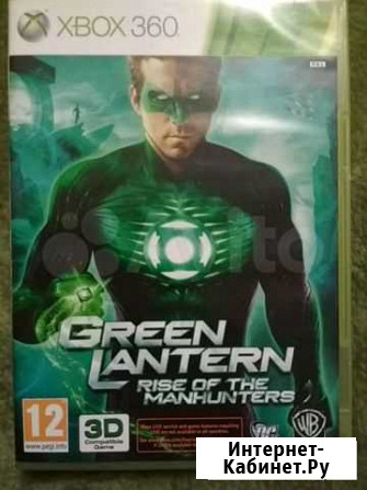 Игра Green Lantern для xbox360 Краснодар - изображение 1