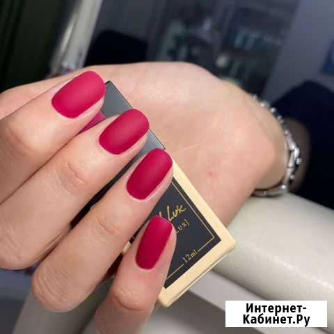 Маникюр Новолеушковская - изображение 1