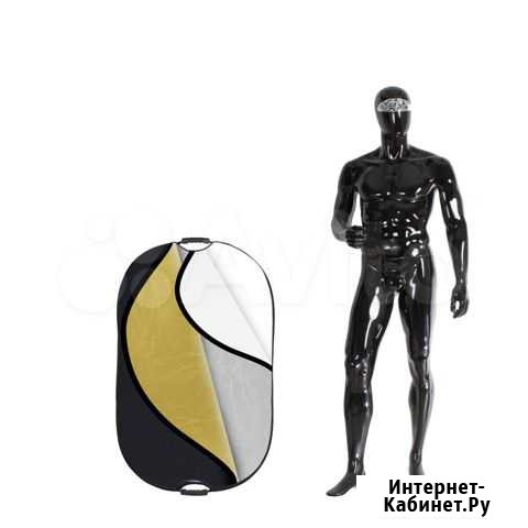 Отражатель Falcon Eyes RRK-2844 HL Санкт-Петербург - изображение 1