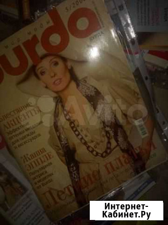 Burda Ангарск - изображение 1