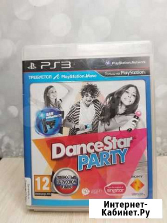 Dance Star Party (PS3) Томск - изображение 1