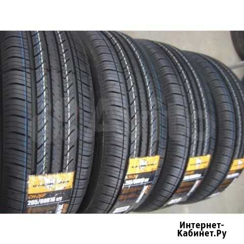 205/55 R16 cachland CH-268 91V Казань - изображение 1