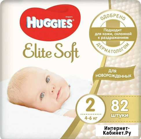 Подгузники huggies elite soft 2 82 штуки Нижнекамск - изображение 1