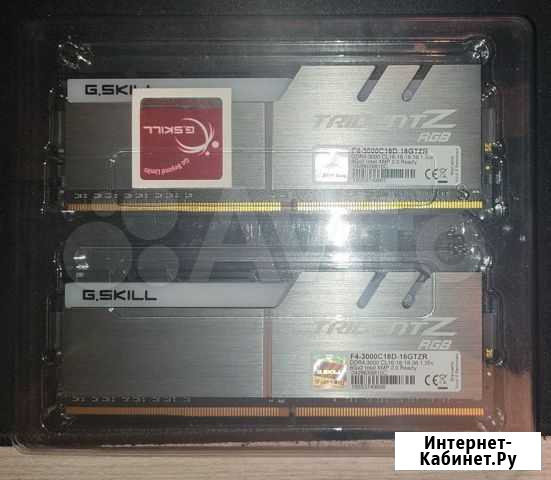G.Skill trident Z RGB (F4-3000C16D-16gtzr) 16 гб Мурманск - изображение 1