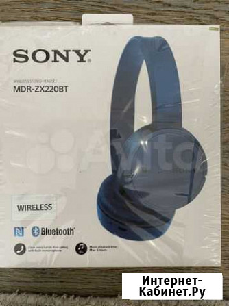 Беспроводные наушники Sony MDR-ZX220BT Сургут - изображение 1