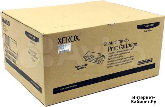 Картриджи для Xerox 3435, 3635, 3600, 4510 Новосибирск - изображение 1