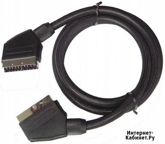 Кабель scart cable model 01300-0580 Новый Москва - изображение 1