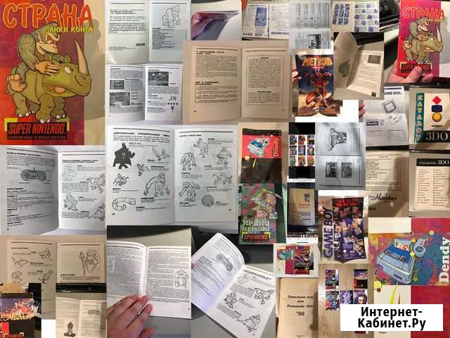 Денди Стиплер Dendy Сега Sega Mega Game Boy snes Протвино - изображение 1